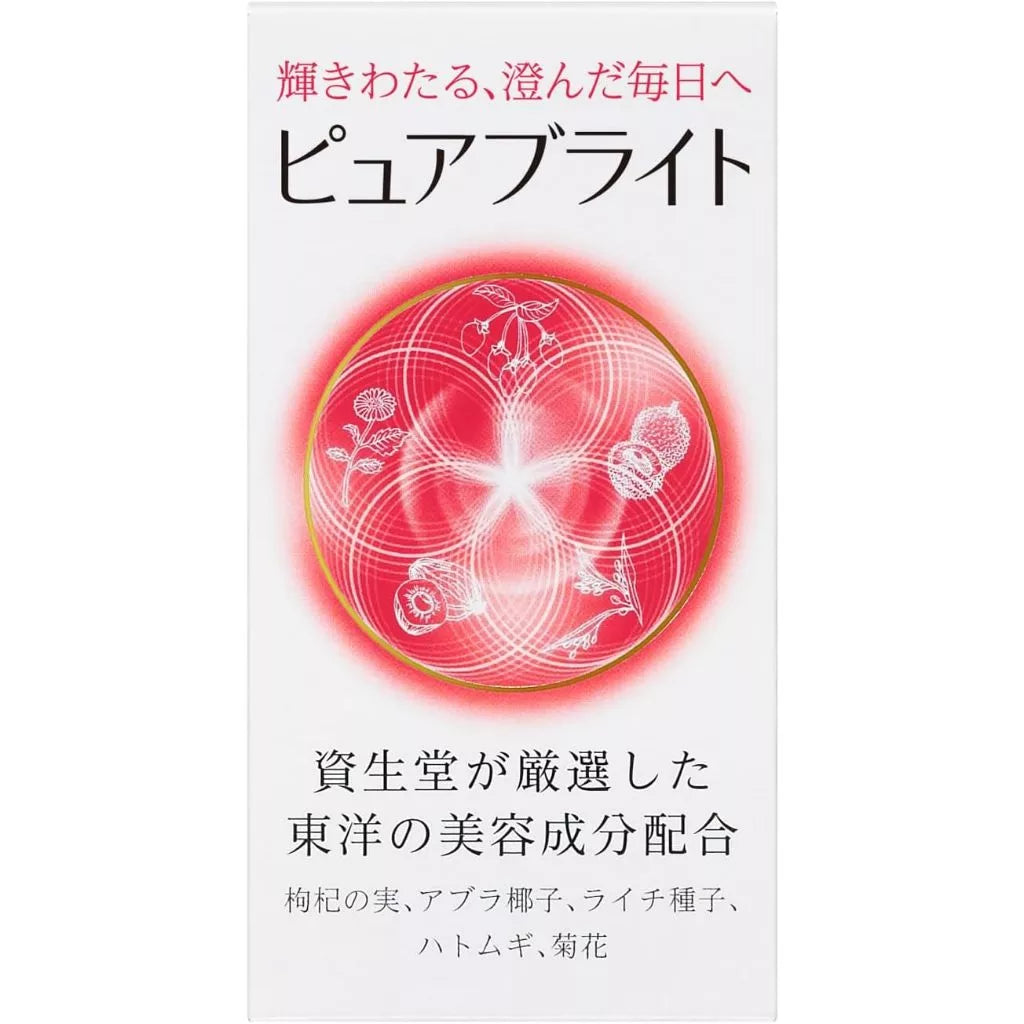 Shiseido PURE BRIGHT / Pure White Tablets 240 tablets (30-day supply)【Direct from Japan】