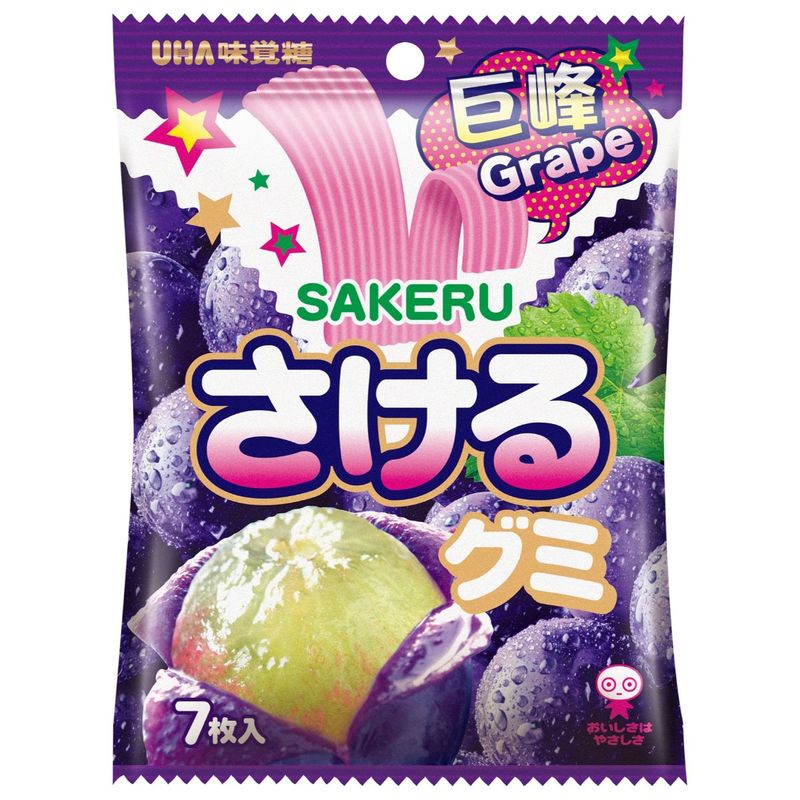 UHA Sakeru Grape Juice Soft Candy 7pcs