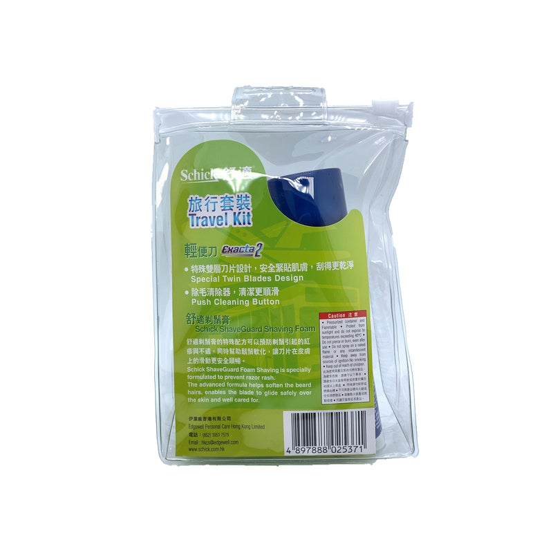 Schick Shaving Travel Kit 1set