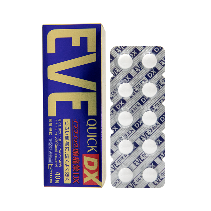 Japan EVE painkillers include ibuprofen, dysmenorrhea, toothache, headache, menstrual pain relievers, and adult antipyretics