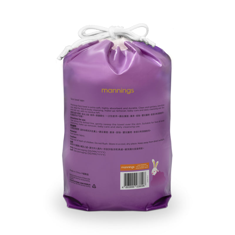 Mannings Face Towel Value Pack 80 x2pcs