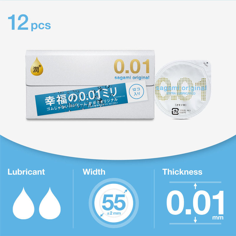 Sagami Original 0.01 Extra Lubricated PU Condom 12pcs