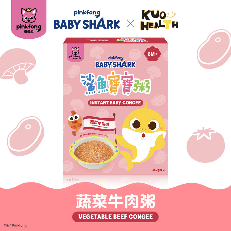 Pinkfong Baby Shark Vegetable Beef Congee 150g x 2pcs