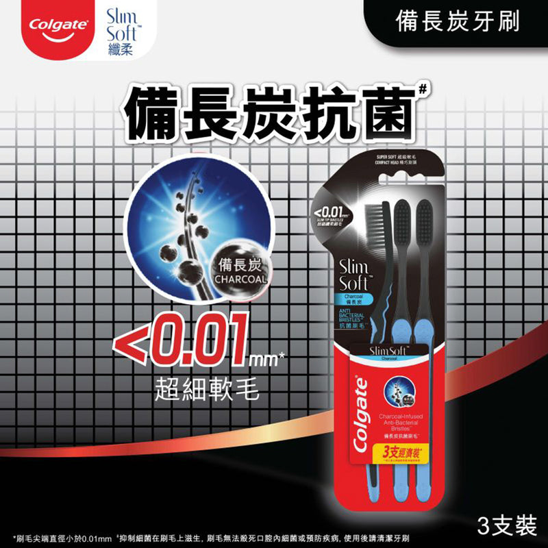 Colgate Slimsoft Charcoal Toothbrush 3pcs