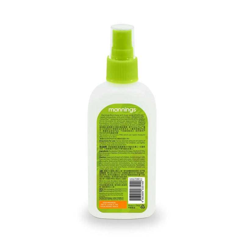 Mannings BuzzAway Anti-Bugs Spray 100ml