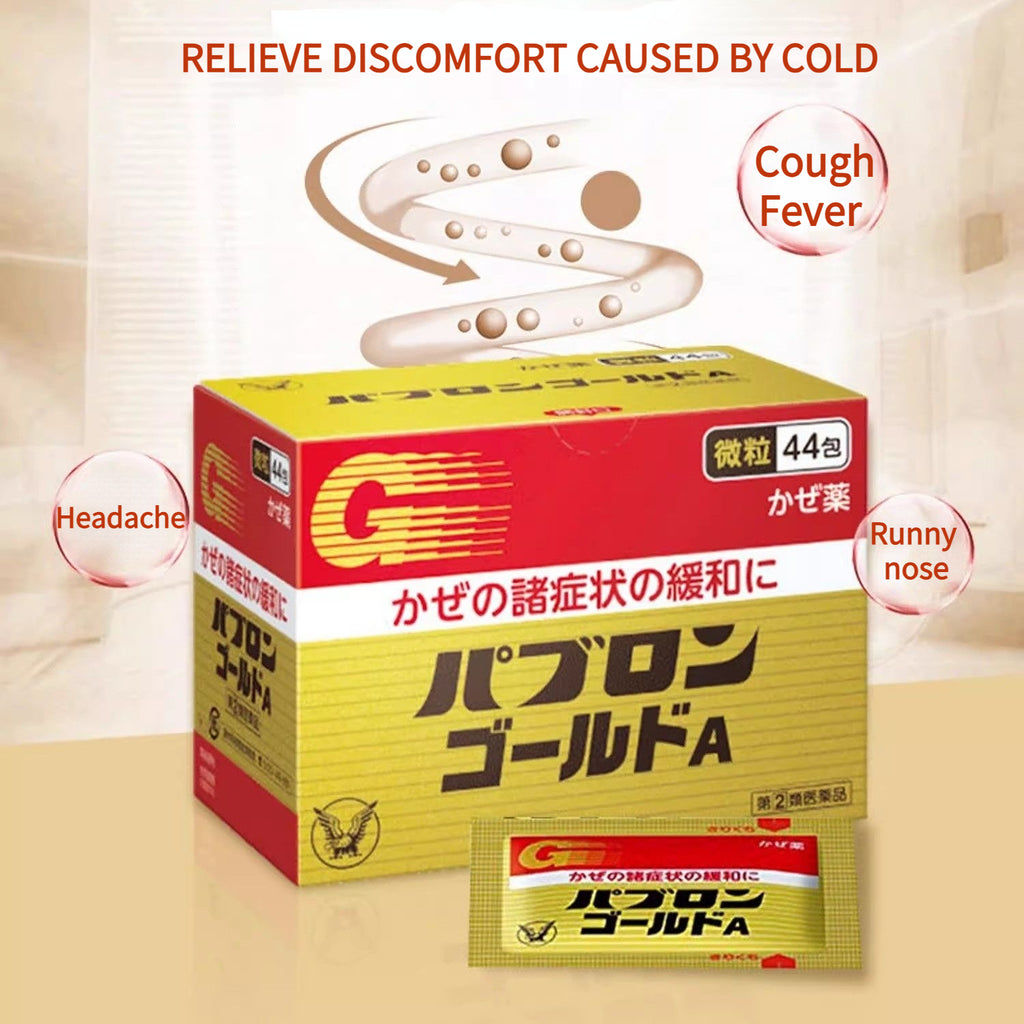 Japan Taisho Seiyaku Pabron Gold Anti-cold 44 Packs / 210 capsules