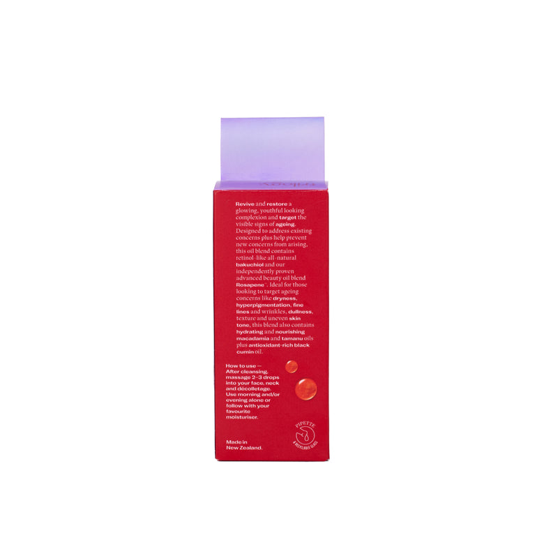 Trilogy Rosapene Bakuchiol Oil 30ml