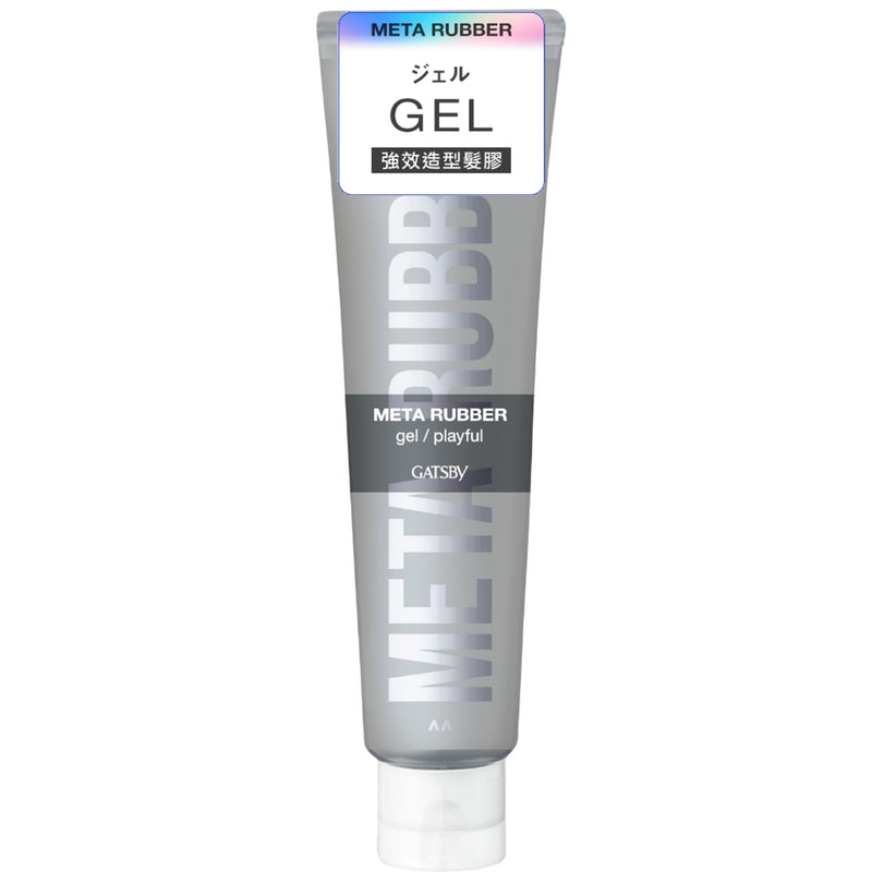 Gatsby Meta Rubber Gel Playful 140g
