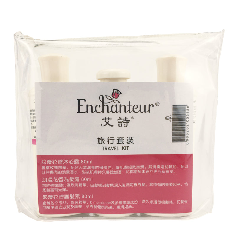 Enchanteur Romantic Travel Kit - Shower Gel 80ml + Shampoo 80ml + Hair Conditioner 80ml