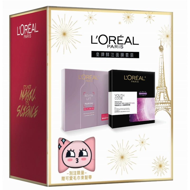 L'Oreal Paris Freshmix Mask Xmas Set(Revitalift Filler Mask 5pcs + Youth Code Mask 5pcs + Hair Band)
