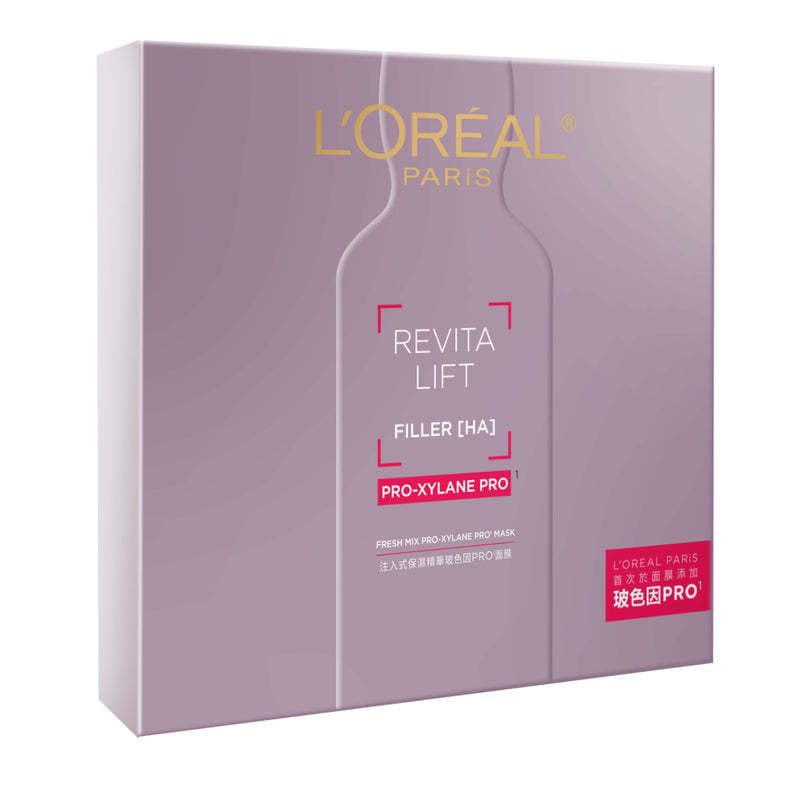 L'Oreal Paris Freshmix Mask Xmas Set(Revitalift Filler Mask 5pcs + Youth Code Mask 5pcs + Hair Band)