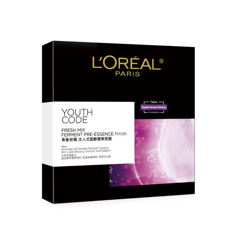 L'Oreal Paris Freshmix Mask Xmas Set(Revitalift Filler Mask 5pcs + Youth Code Mask 5pcs + Hair Band)