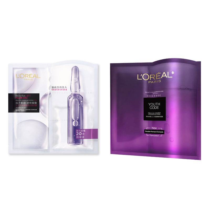L'Oreal Paris Freshmix Mask Xmas Set(Revitalift Filler Mask 5pcs + Youth Code Mask 5pcs + Hair Band)