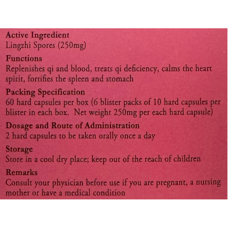 Health Bank Lingzhi Spores 60pcs