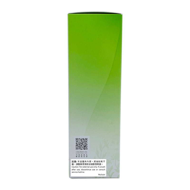 Pechoin Moisturizing Essence Water 100ml
