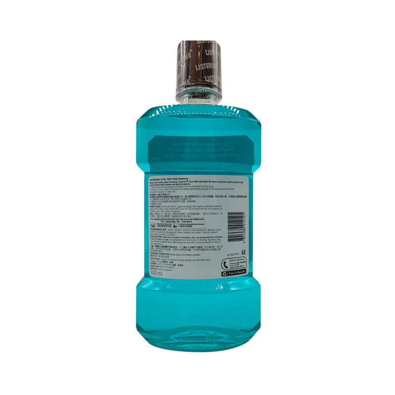 Listerine Cool Mint Mouthwash 1L