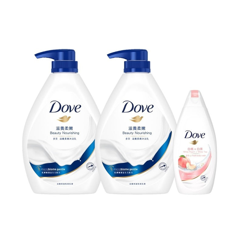 Dove Beauty Nourishing Body Wash 1000g x 2pcs + Body Wash 200g (Random Delivery)