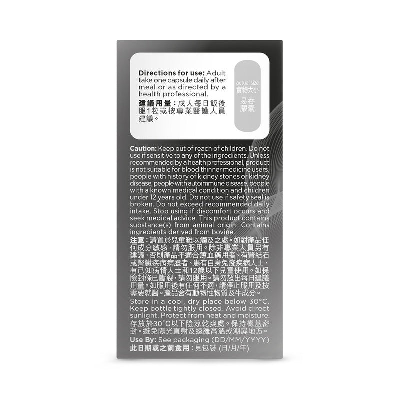 Mannings Prostate Protect Capsule 30pcs