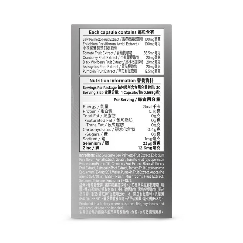 Mannings Prostate Protect Capsule 30pcs