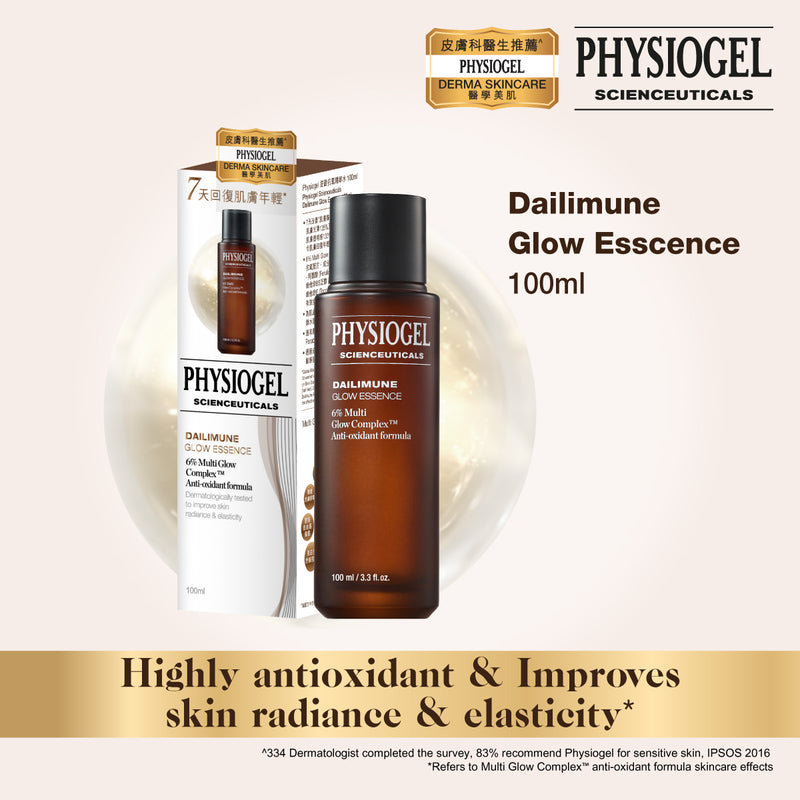 Physiogel Scienceuticals Dailimune Glow Essence 100ml