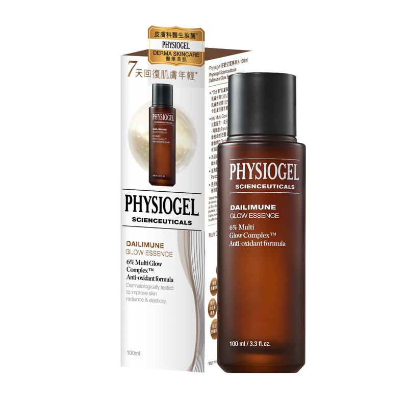 Physiogel Scienceuticals Dailimune Glow Essence 100ml