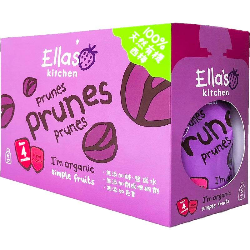 Ella's Kitchen Prune Multi Pack 70g x 6 Packs