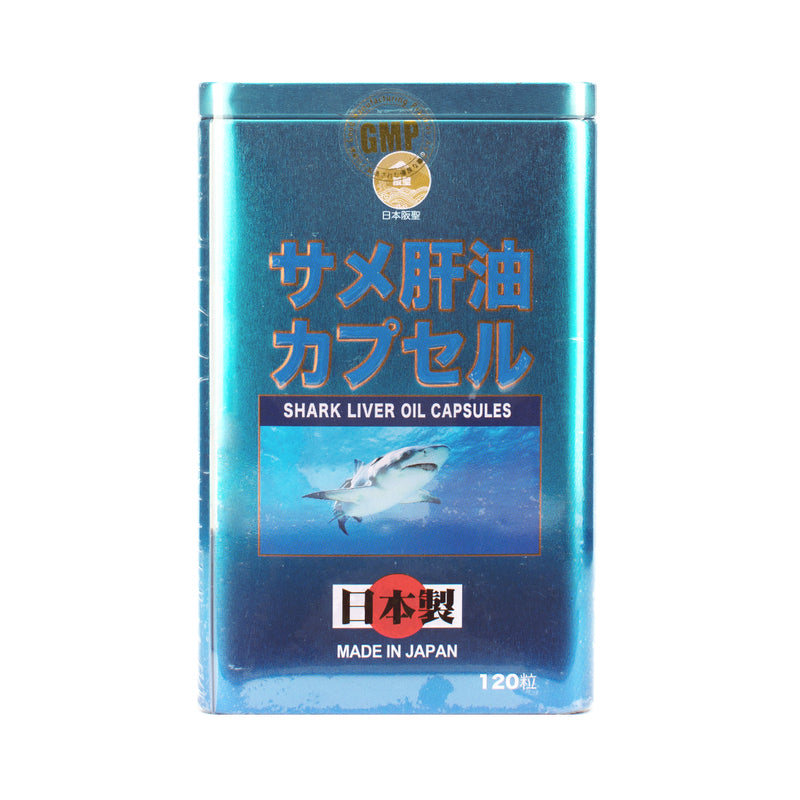 Szyy Best Shark Liver Oil 120pcs