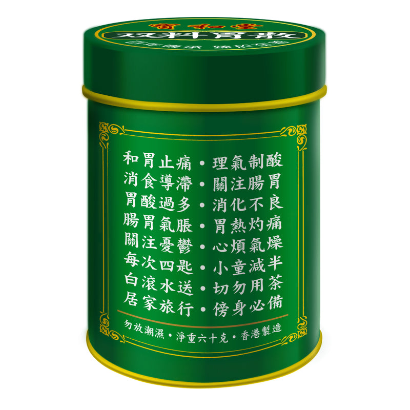 Po Wo Tong Stomach Nourishing Powder (Can) 60g