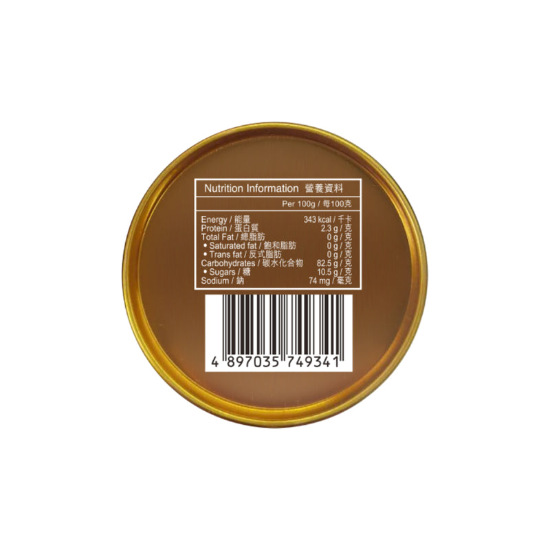 Po Wo Tong Stomach Nourishing Powder (Can) 60g