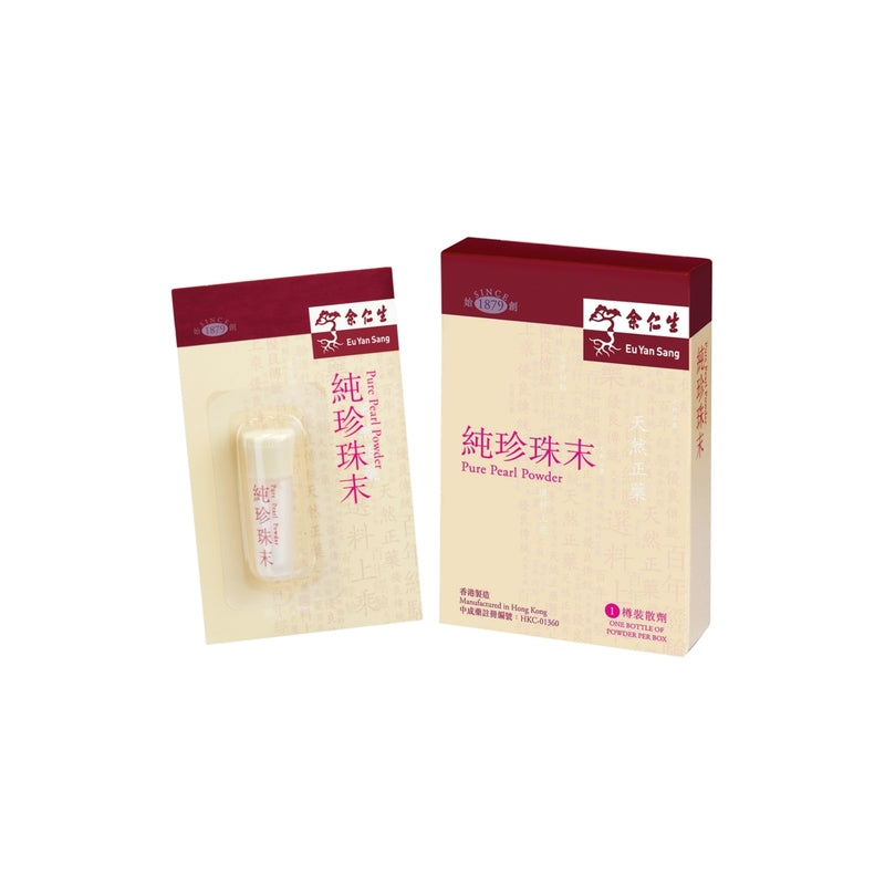 Eu Yan Sang Pure Pearl Powder 1bottle