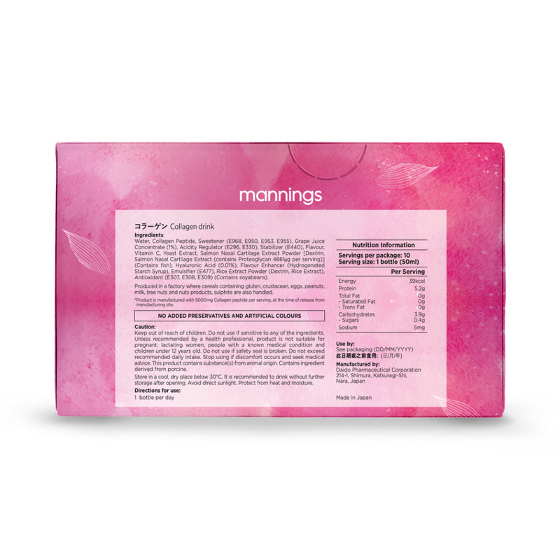 Mannings Collagen Drink 50ml x 10 Bottles