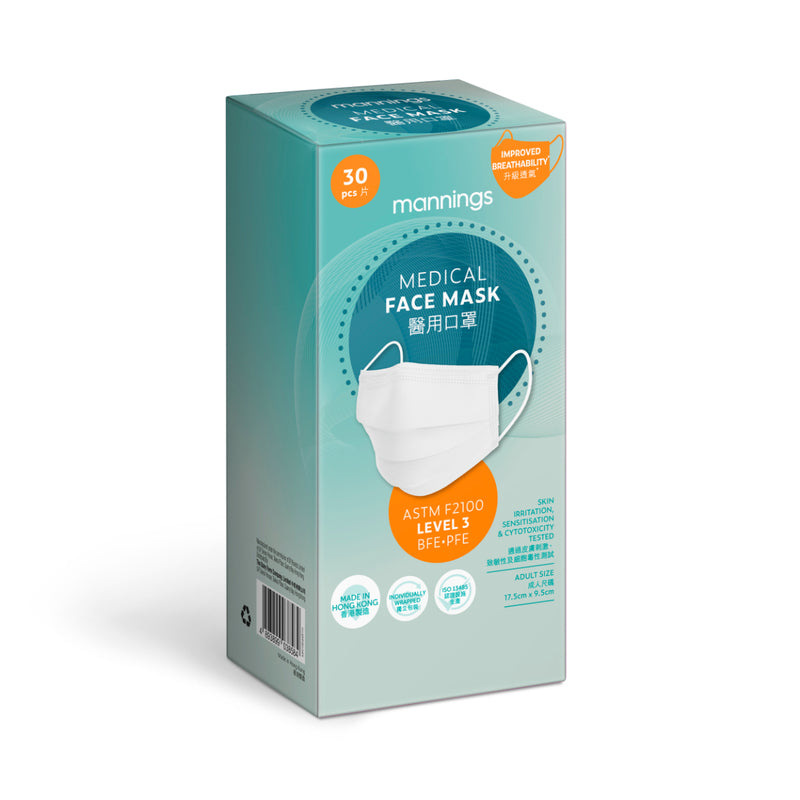 Mannings 3 ply Medical Face Mask Level 3 (Individually Wrapped) White 30pcs(17.5cm x 9.5cm)