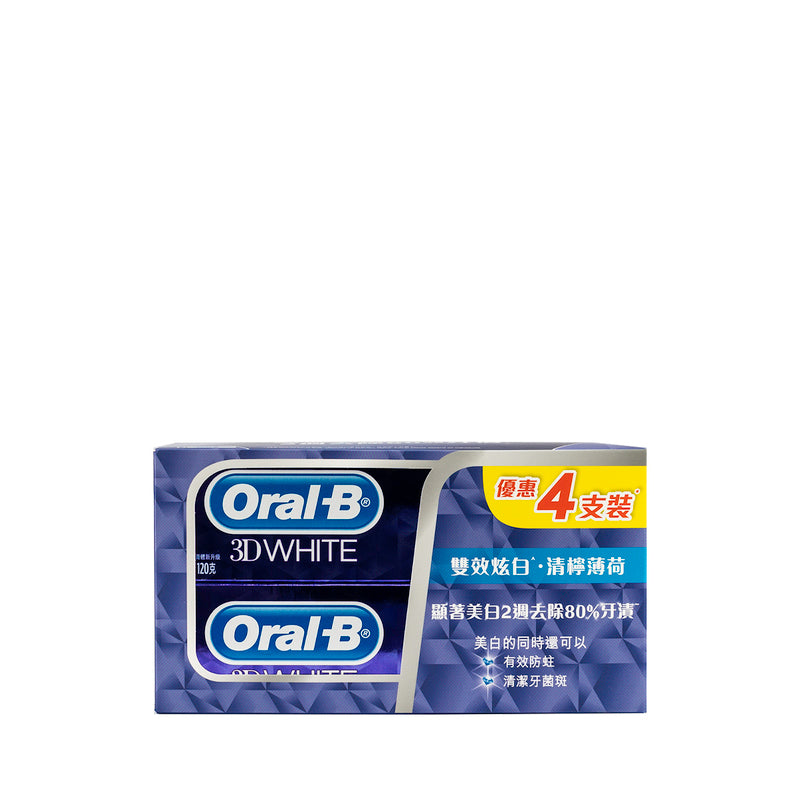 Oral B 3DW Lime Mint 120g x4pcs