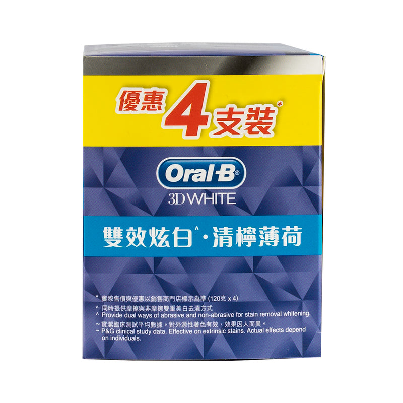 Oral B 3DW Lime Mint 120g x4pcs