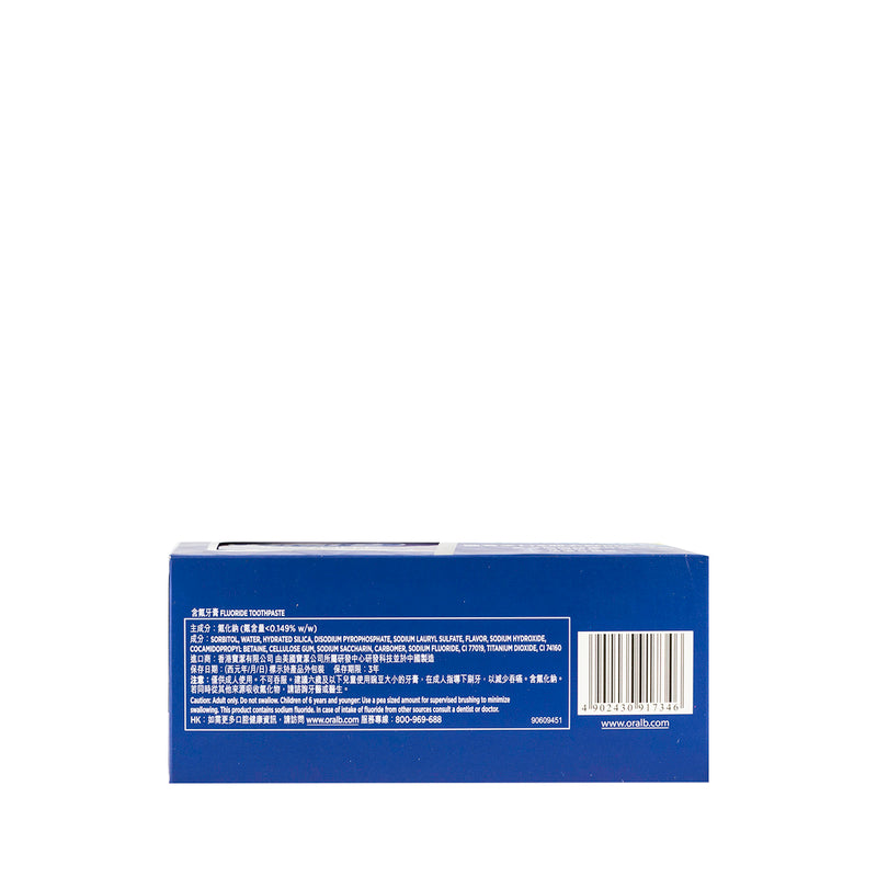 Oral B 3DW Lime Mint 120g x4pcs