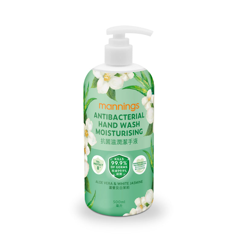 Mannings Antibacterial Moisturising Hand Wash 500ml
