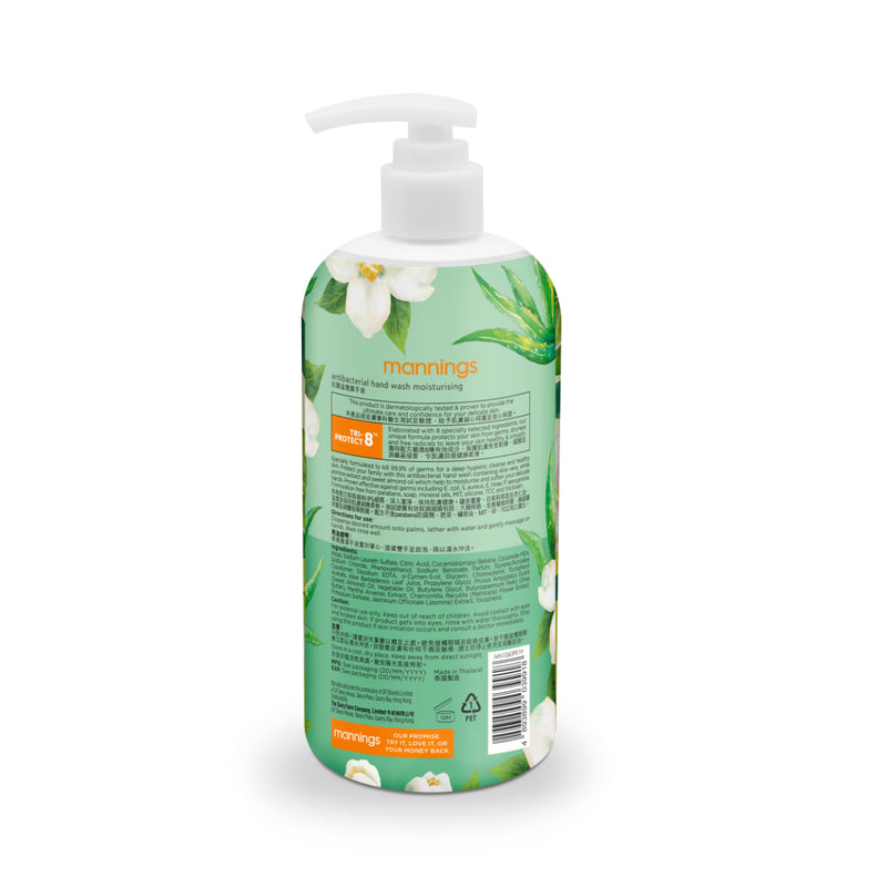Mannings Antibacterial Moisturising Hand Wash 500ml