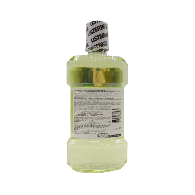 Listerine Green Tea Mouthwash 1L