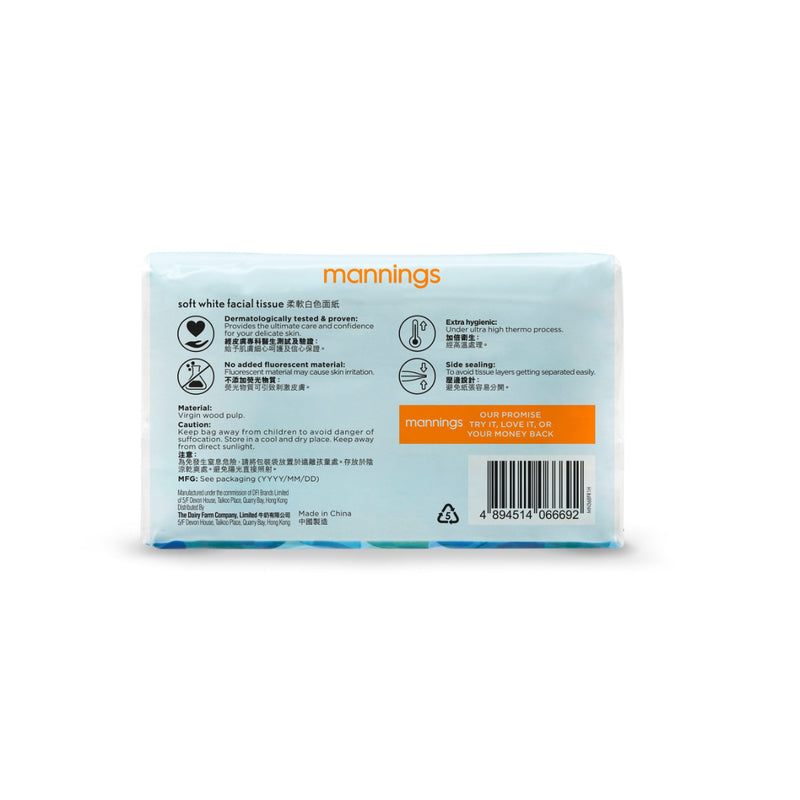 Mannings Soft Pack Tissue - Leaves 180 Sheets x 3 Packs