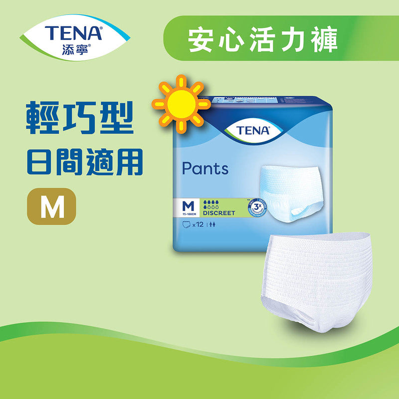 Tena Discreet Pant (M) 12pcs