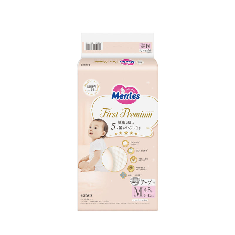 Merries First Premium Tape M 48pcs