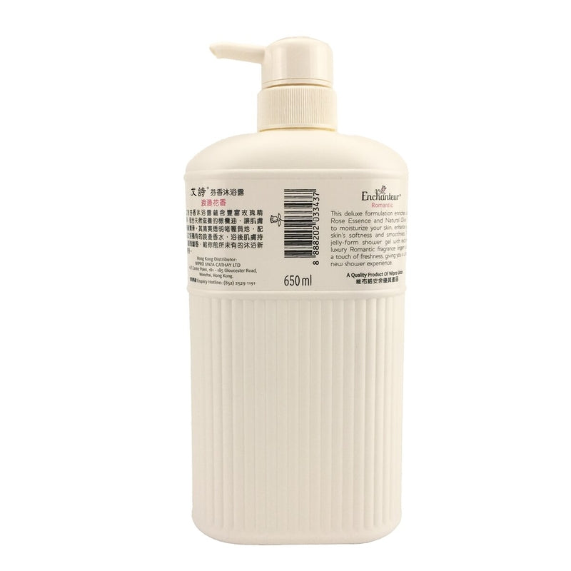 Enchanteur Perfumed Shower Gel (Romantic) 650ml