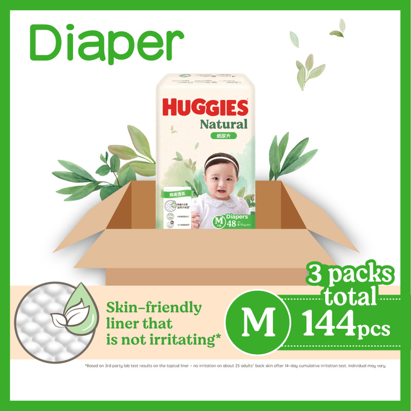 Huggies Natural Diaper M 48pcs x 3 Packs (Full Case)