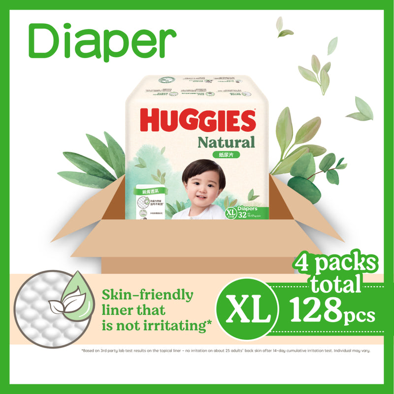 Huggies Natural Diaper XL 32pcs x 4 Packs (Full Case)