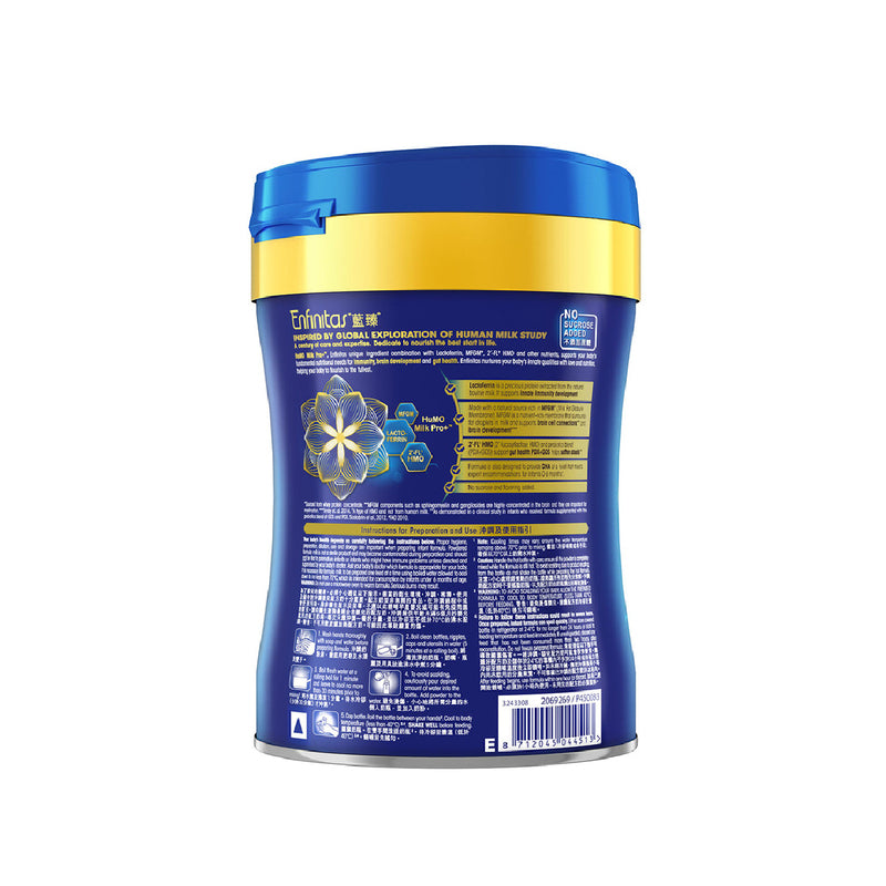Mead Johnson Enfinitas S1 820g