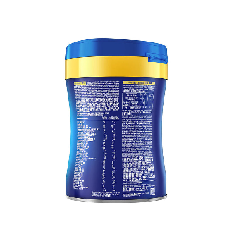 Mead Johnson Enfinitas S1 820g