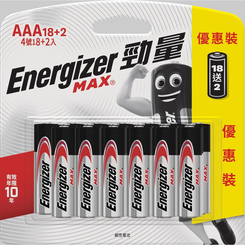 Energizer Standard Alkaline AAA 18pcs + 2pcs