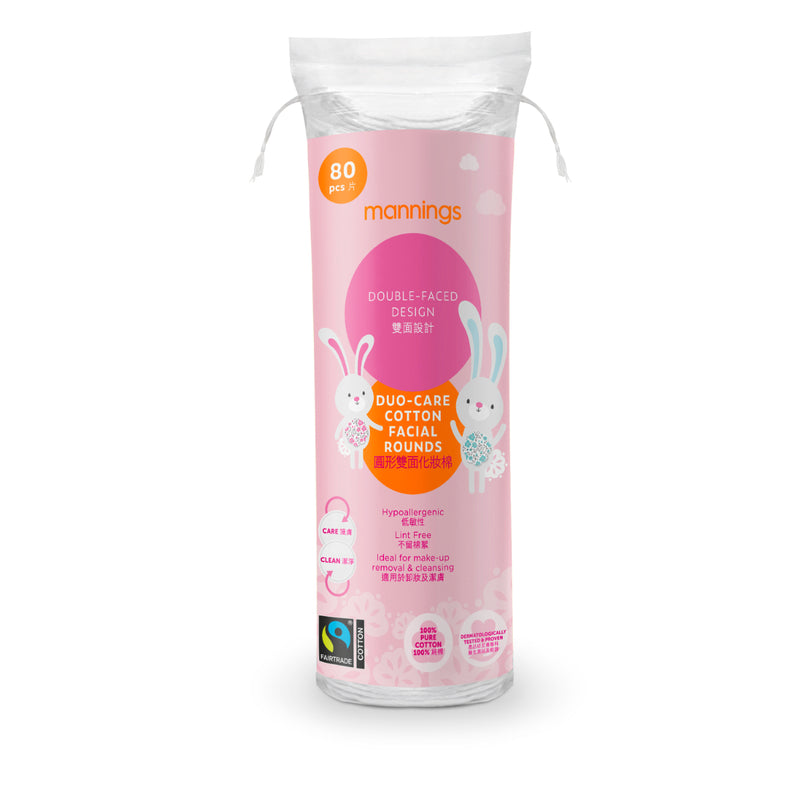Mannings Duo-Care Cotton Facial Rounds 80pcs