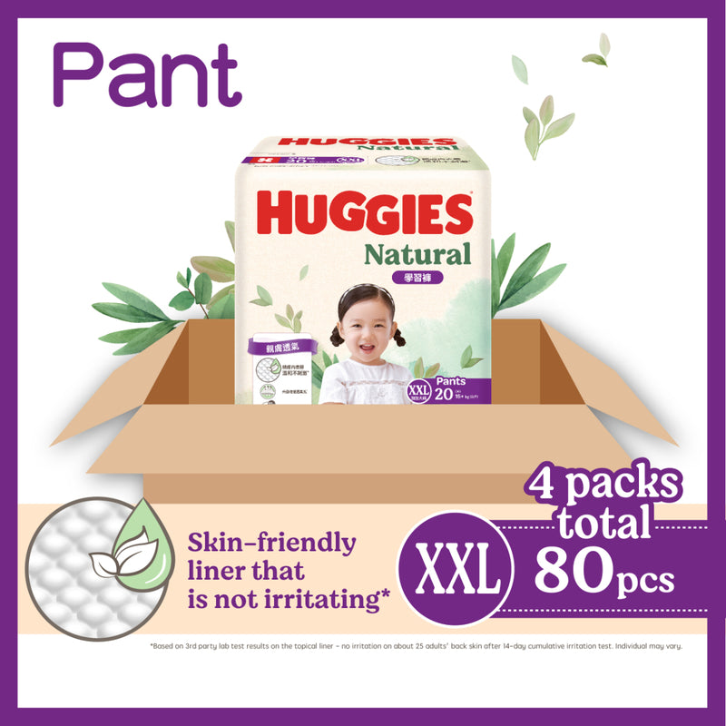 Huggies Natural Pant XXL 20pcs x 4 Packs (Full Case)