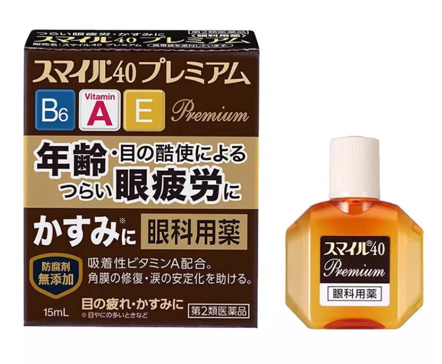 Japan LION Eye Drops Gentle and moisturizing No preservatives 15ml Eye fatigue ophthalmic medication Eye itching Remove red bloodshot